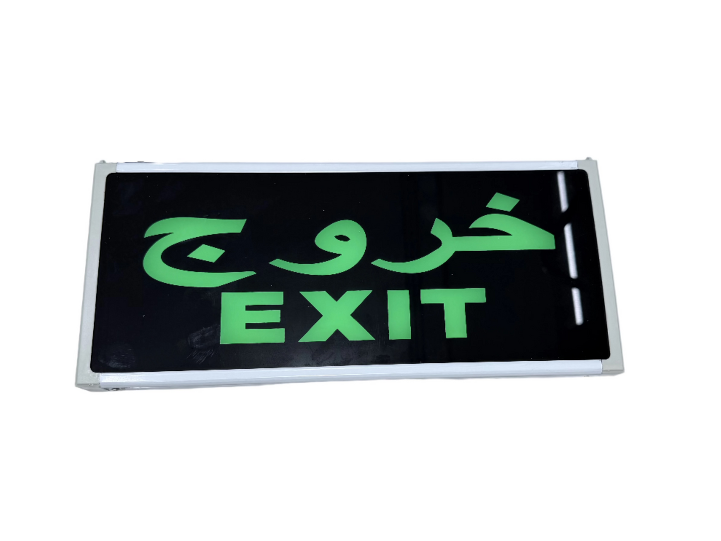 Emergency Exit Sign