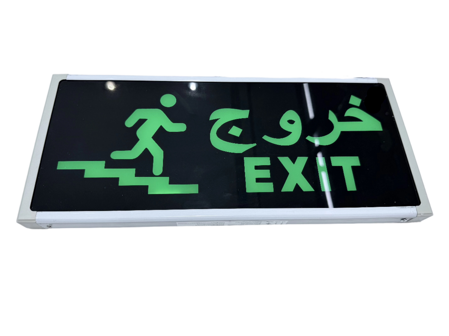 Emergency Exit Sign