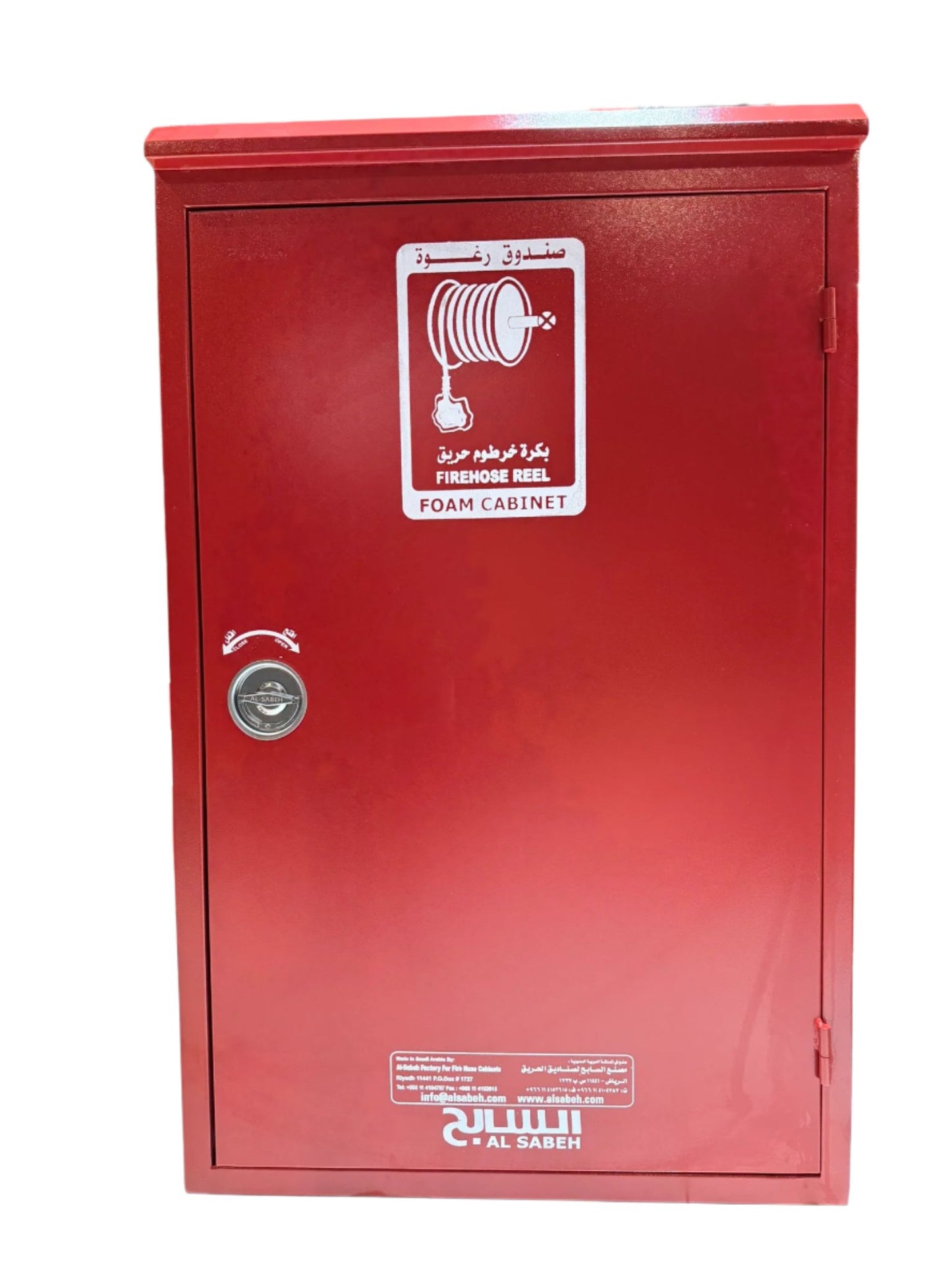 Foam Fire Hose Cabinet