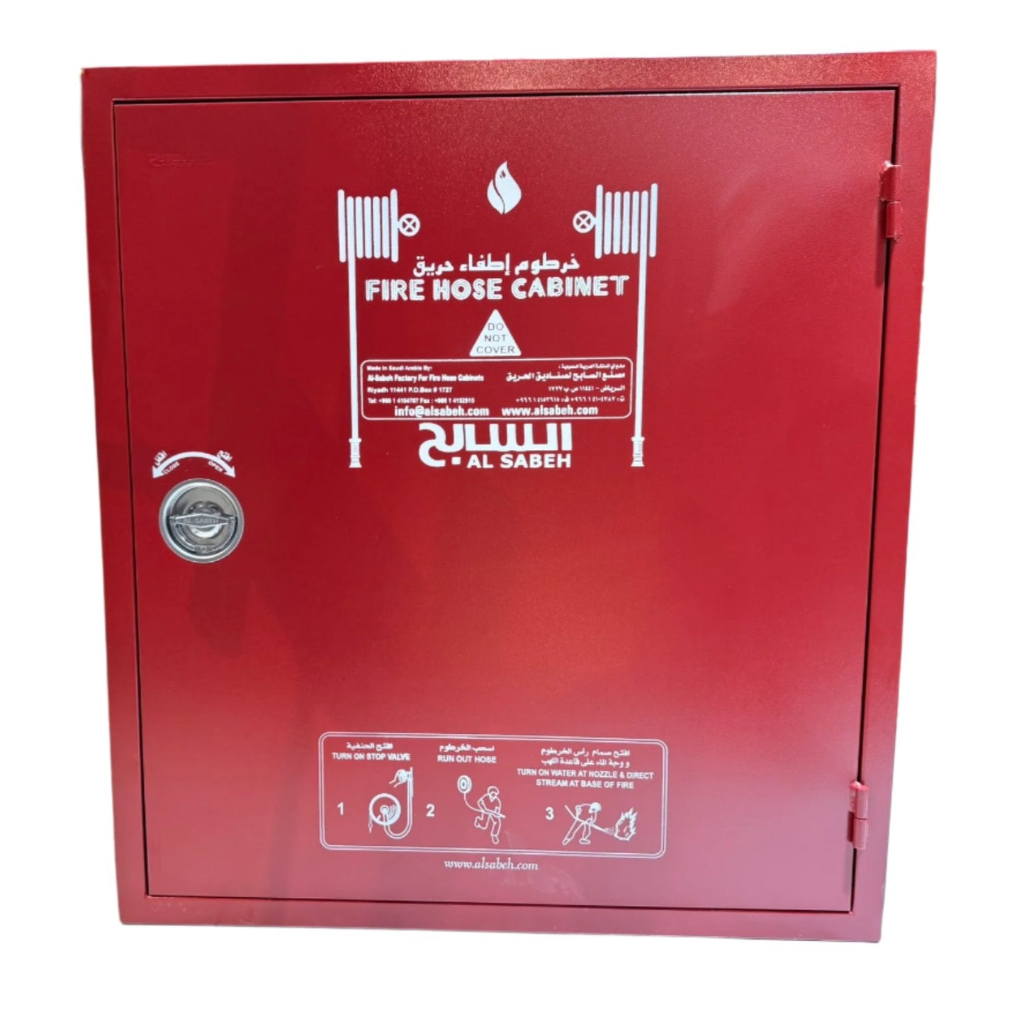 Fire Hose Cabinet