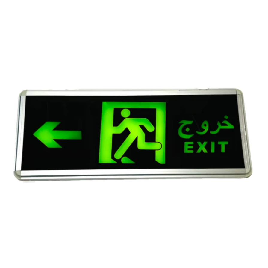 Emergency Exit Sign