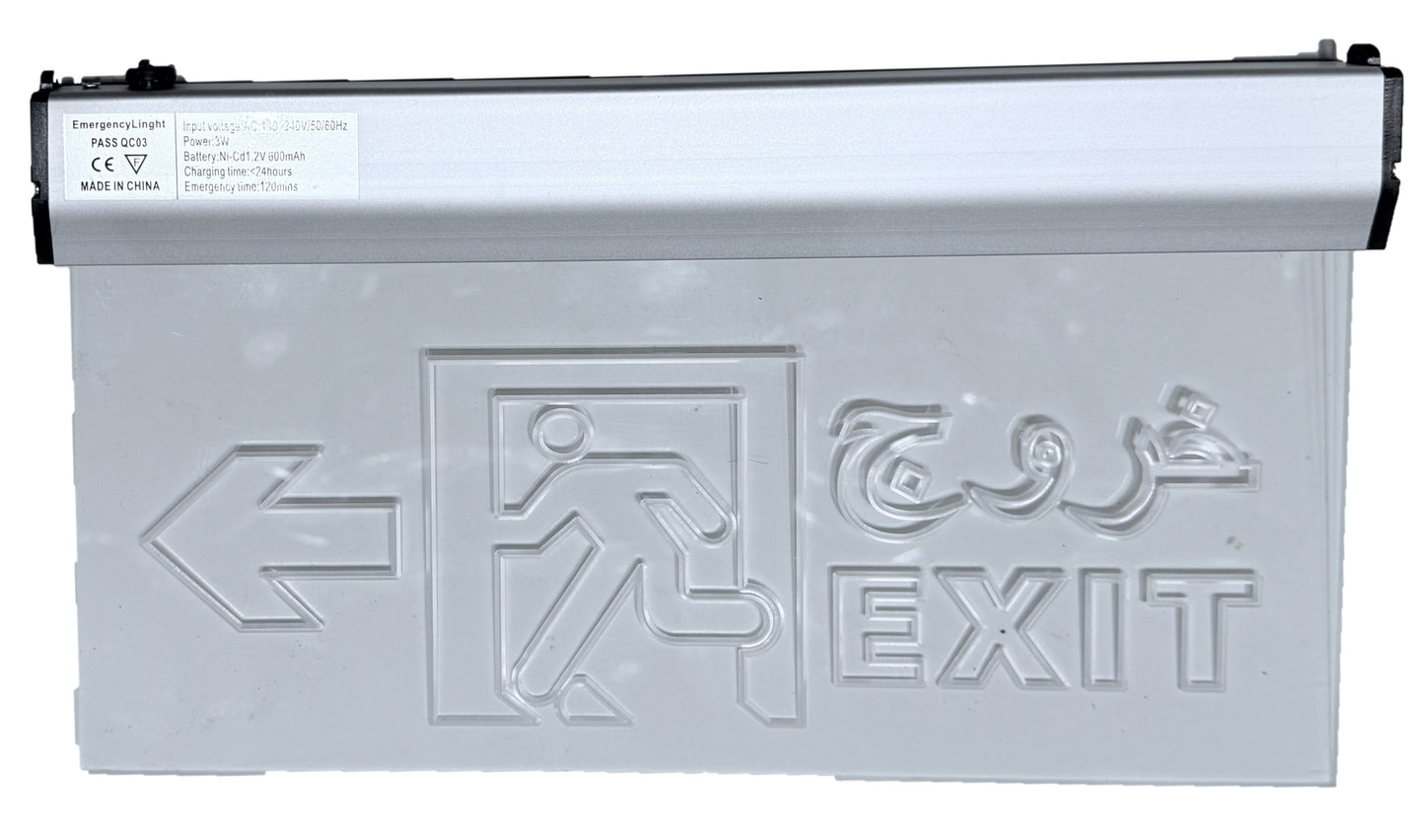 Acrylic LED Emergency Exit Sign