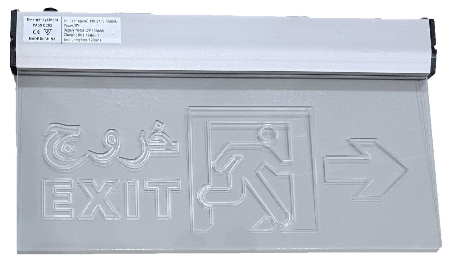 Acrylic LED Emergency Exit Sign