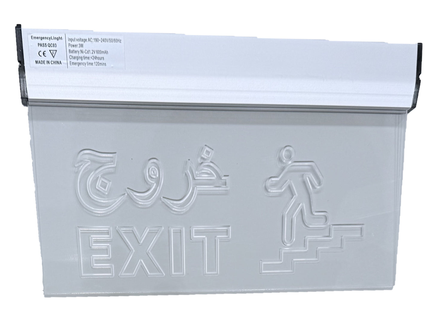 Acrylic LED Emergency Exit Sign