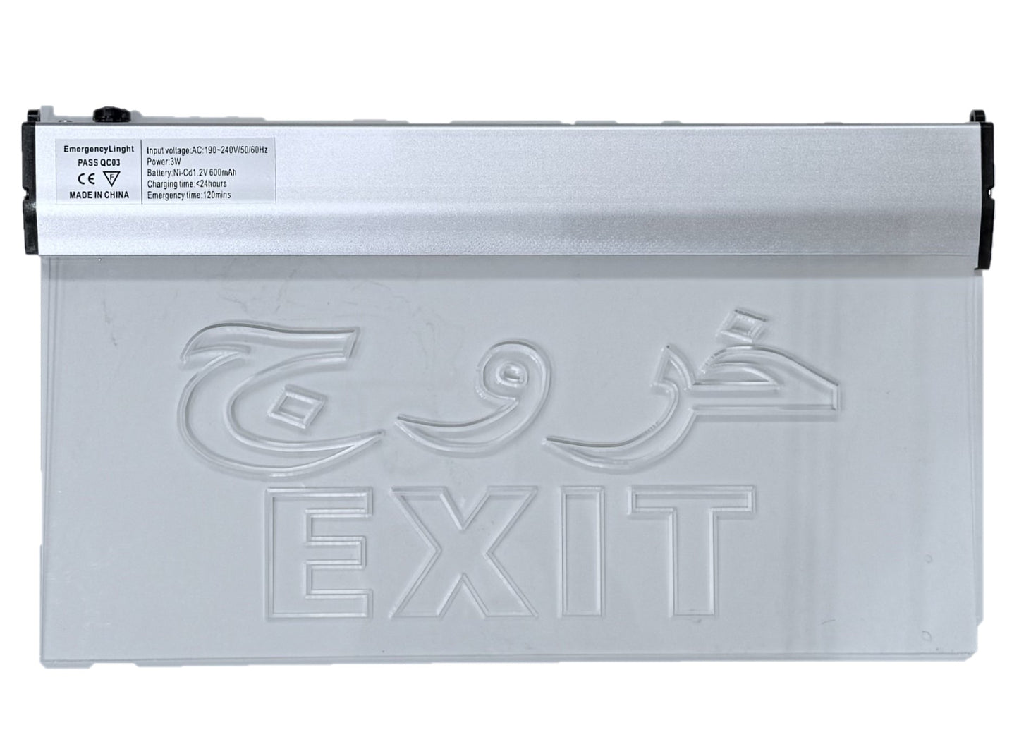 Acrylic LED Emergency Exit Sign